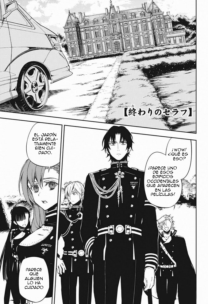 Read Owari no Seraph (es) Manga Online