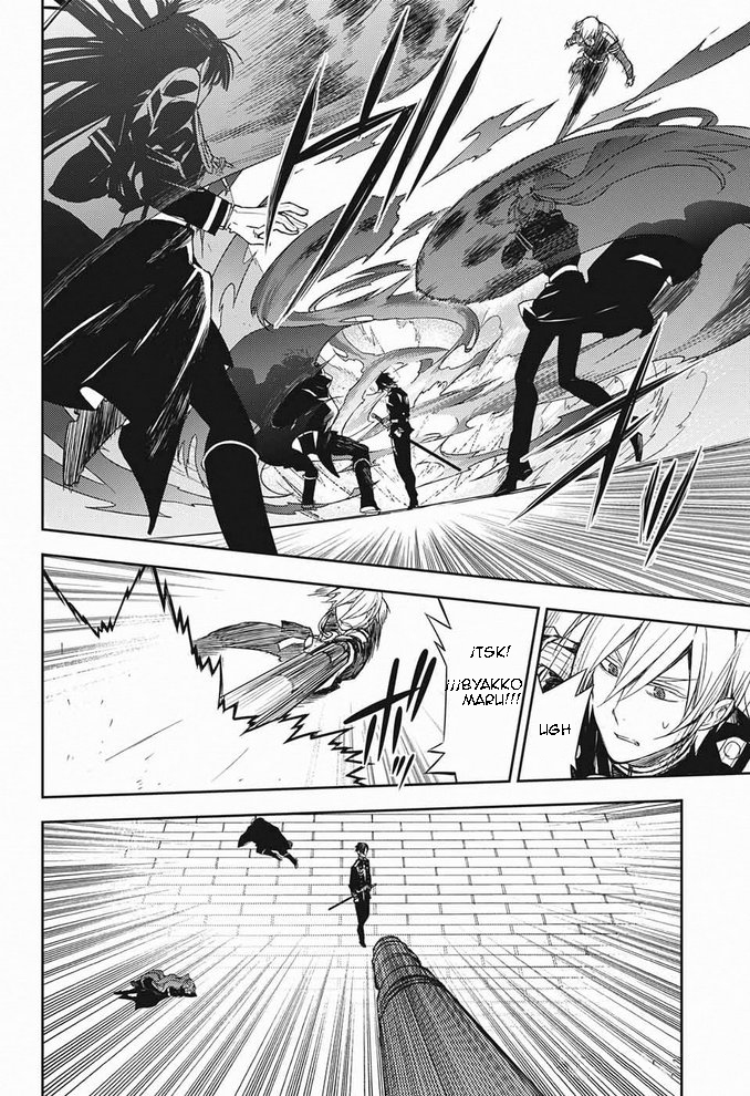 Read Owari no Seraph (es) Manga Online