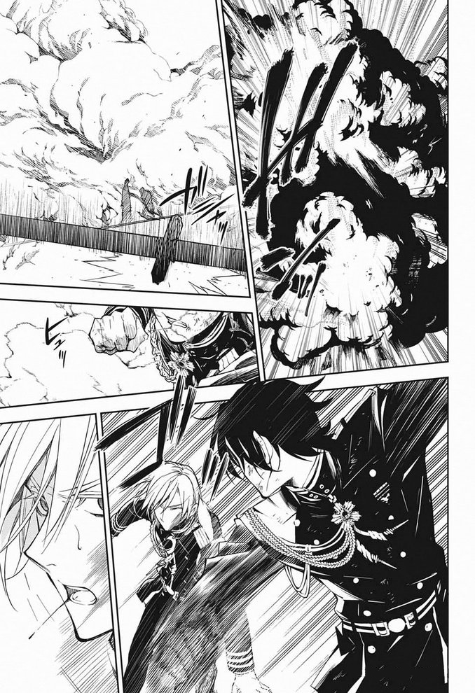 Read Owari no Seraph (es) Manga Online