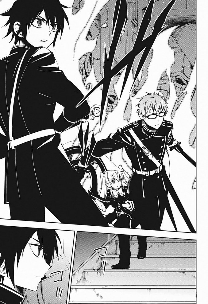 Read Owari no Seraph (es) Manga Online