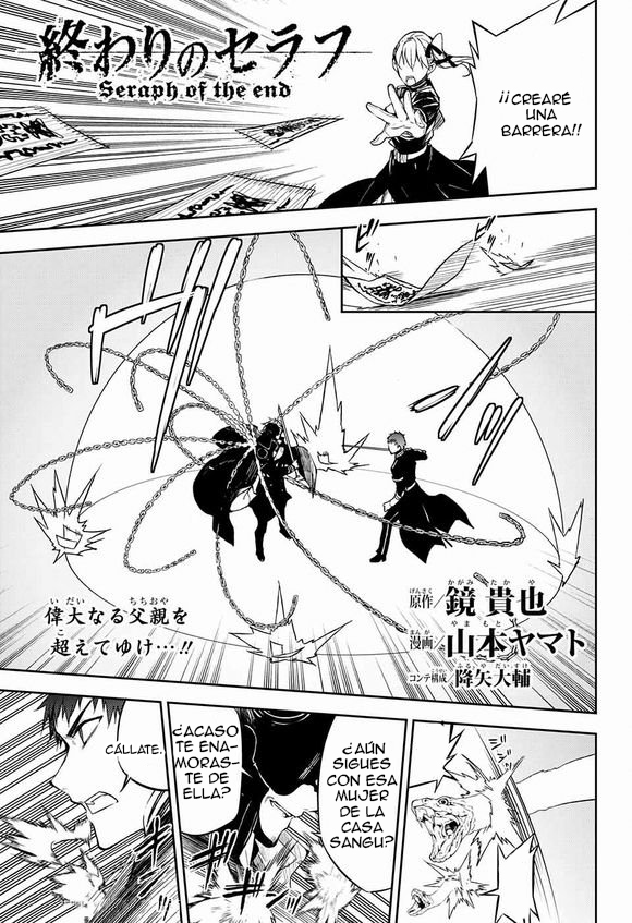 Read Owari no Seraph (es) Manga Online