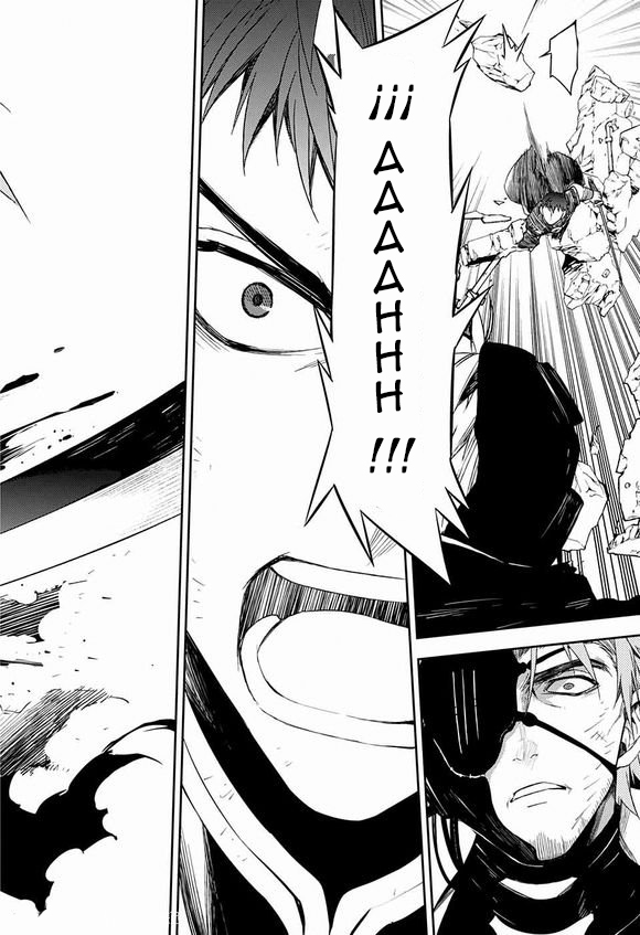 Read Owari no Seraph (es) Manga Online