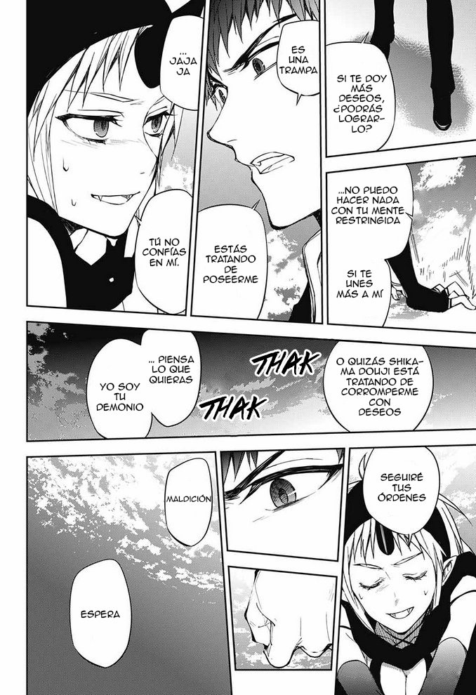 Read Owari no Seraph (es) Manga Online