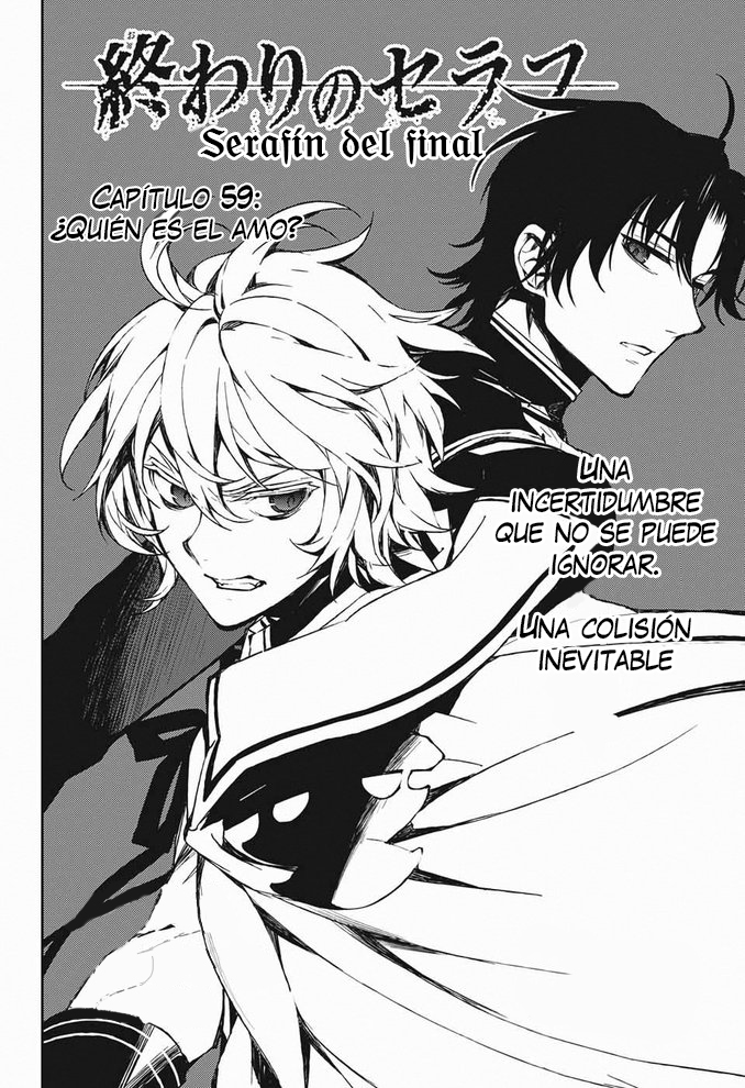 Read Owari no Seraph (es) Manga Online