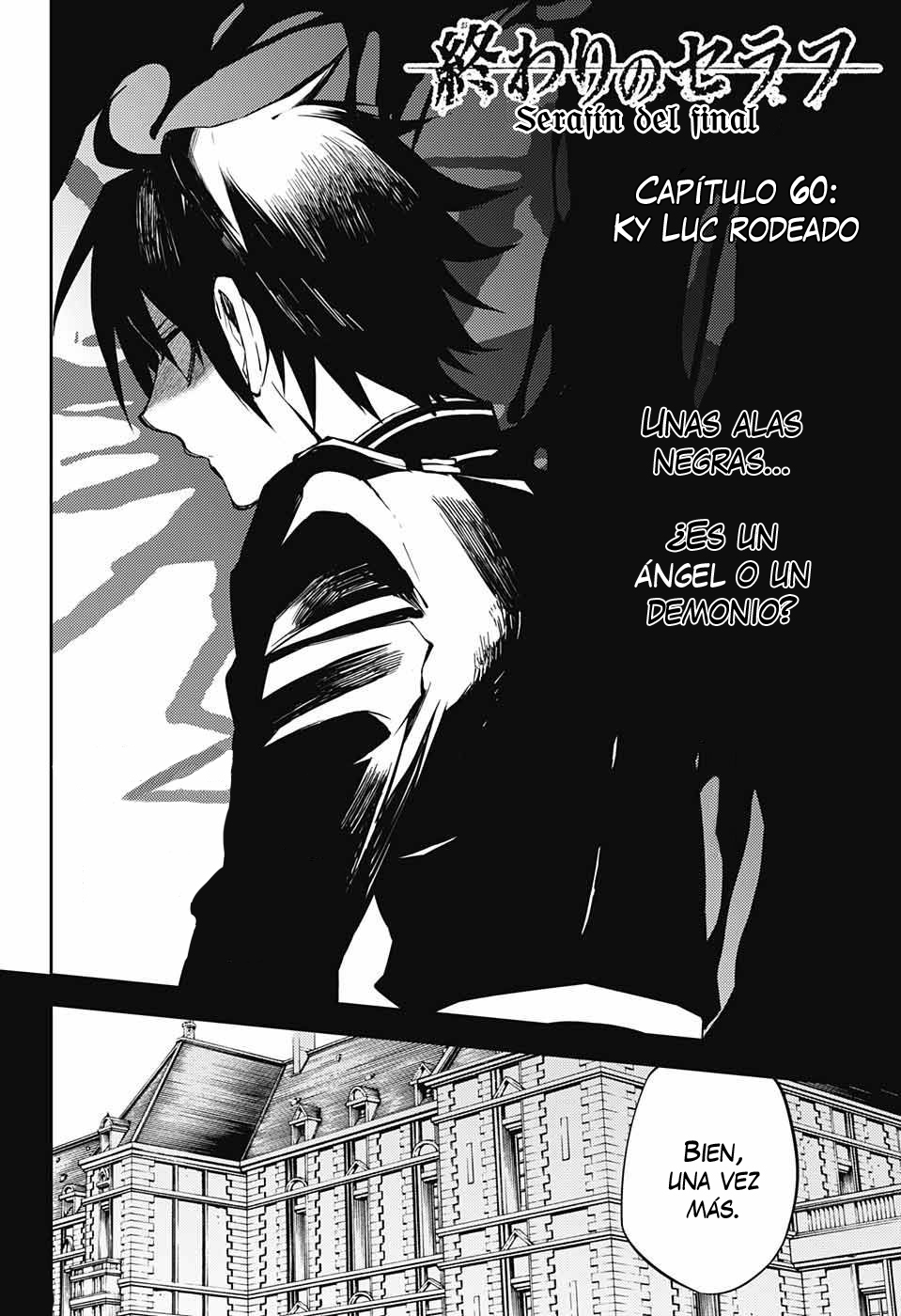 Read Owari no Seraph (es) Manga Online