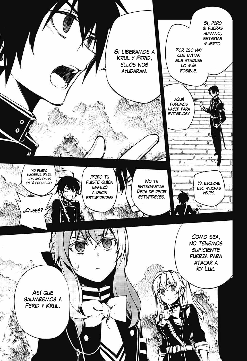 Read Owari no Seraph (es) Manga Online
