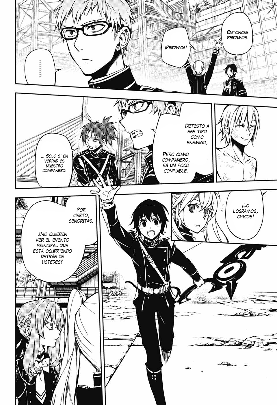 Read Owari no Seraph (es) Manga Online