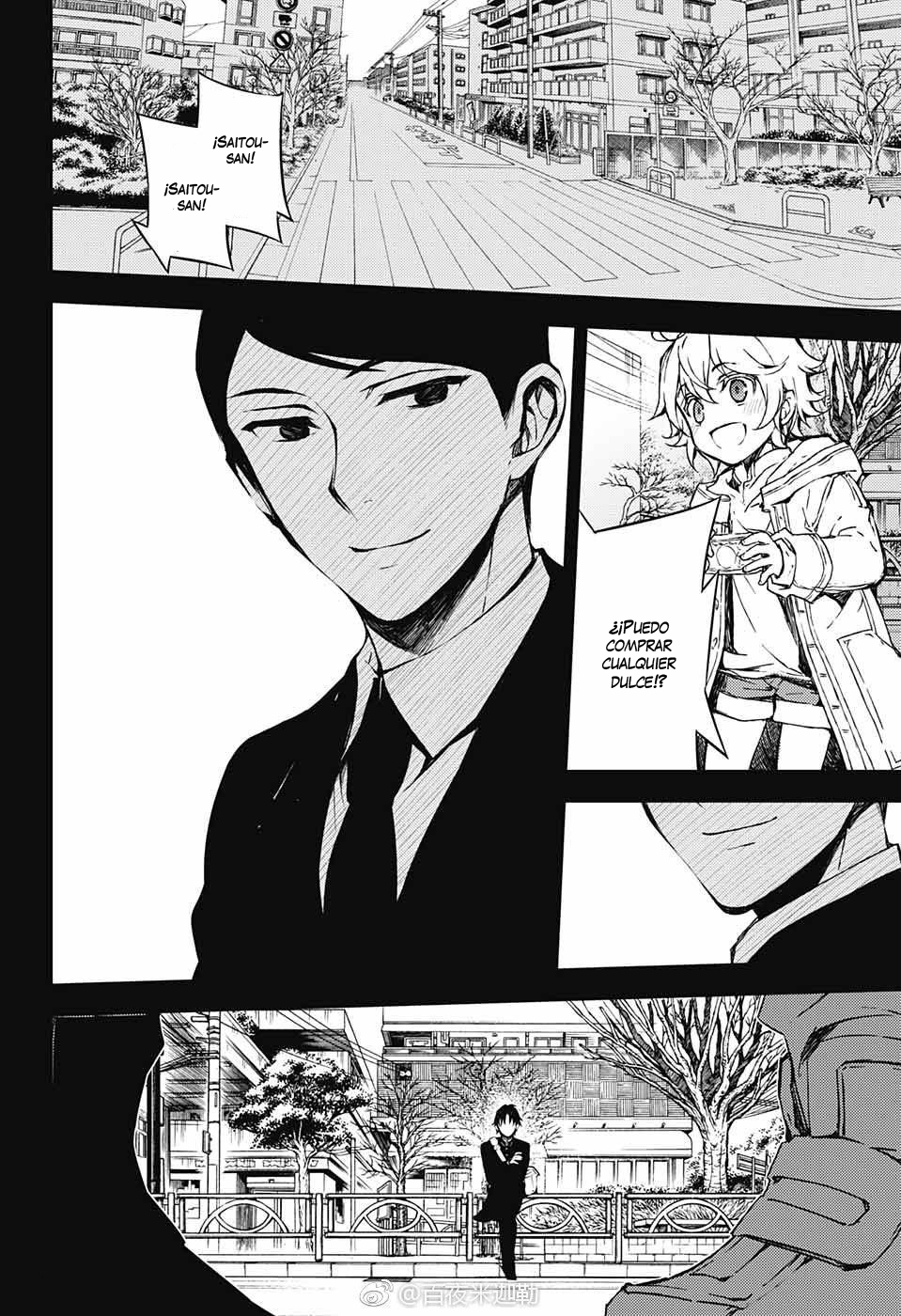 Read Owari no Seraph (es) Manga Online