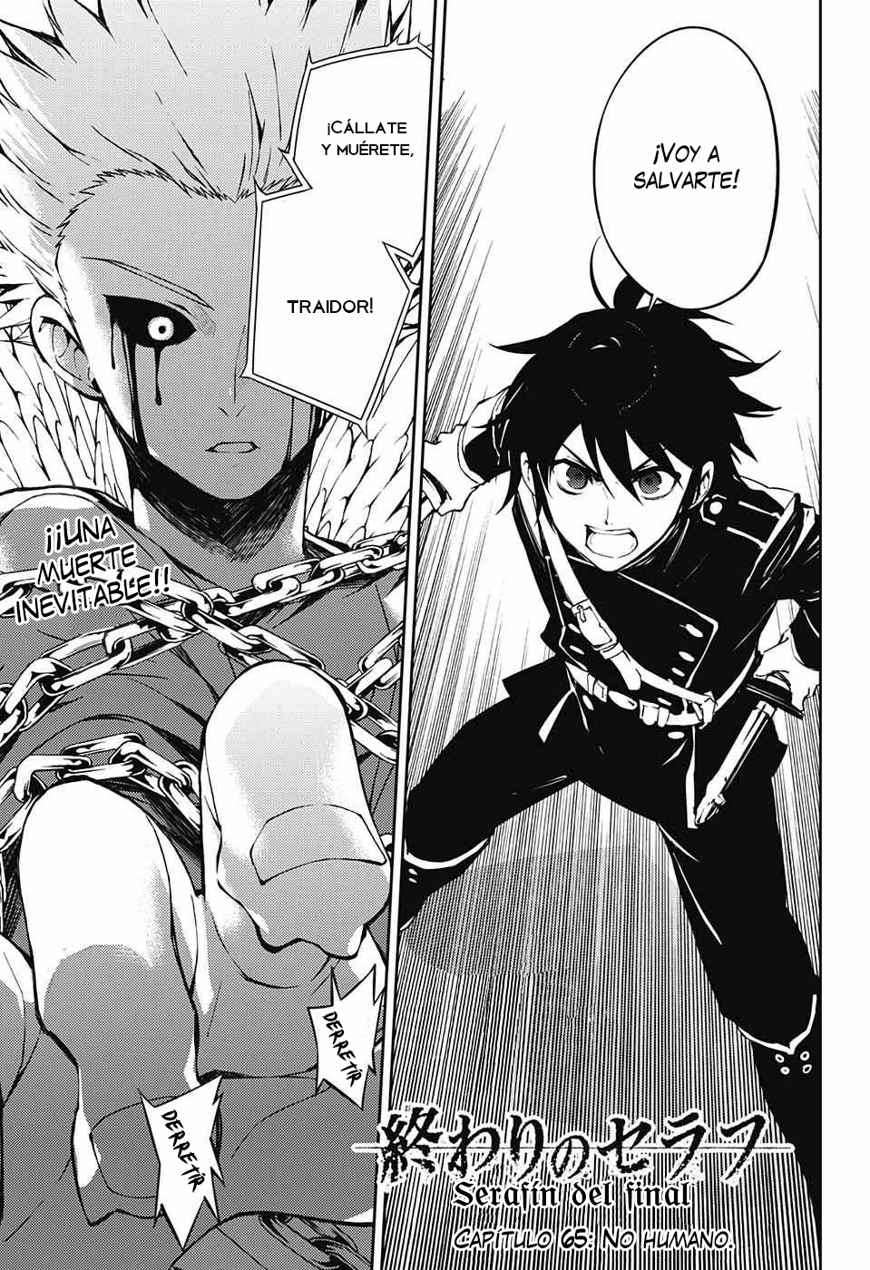 Read Owari no Seraph (es) Manga Online