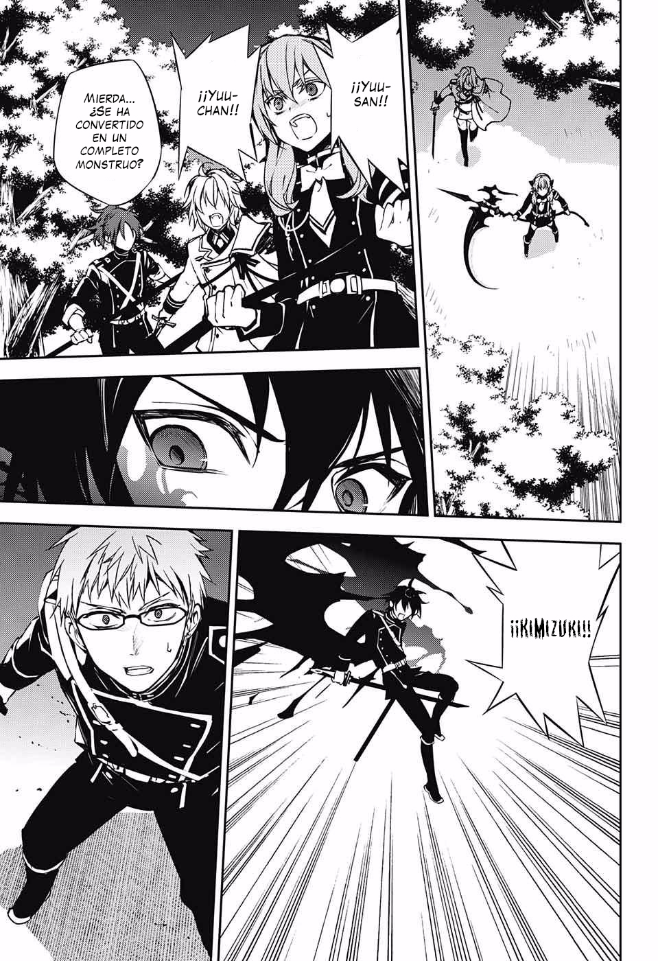 Read Owari no Seraph (es) Manga Online