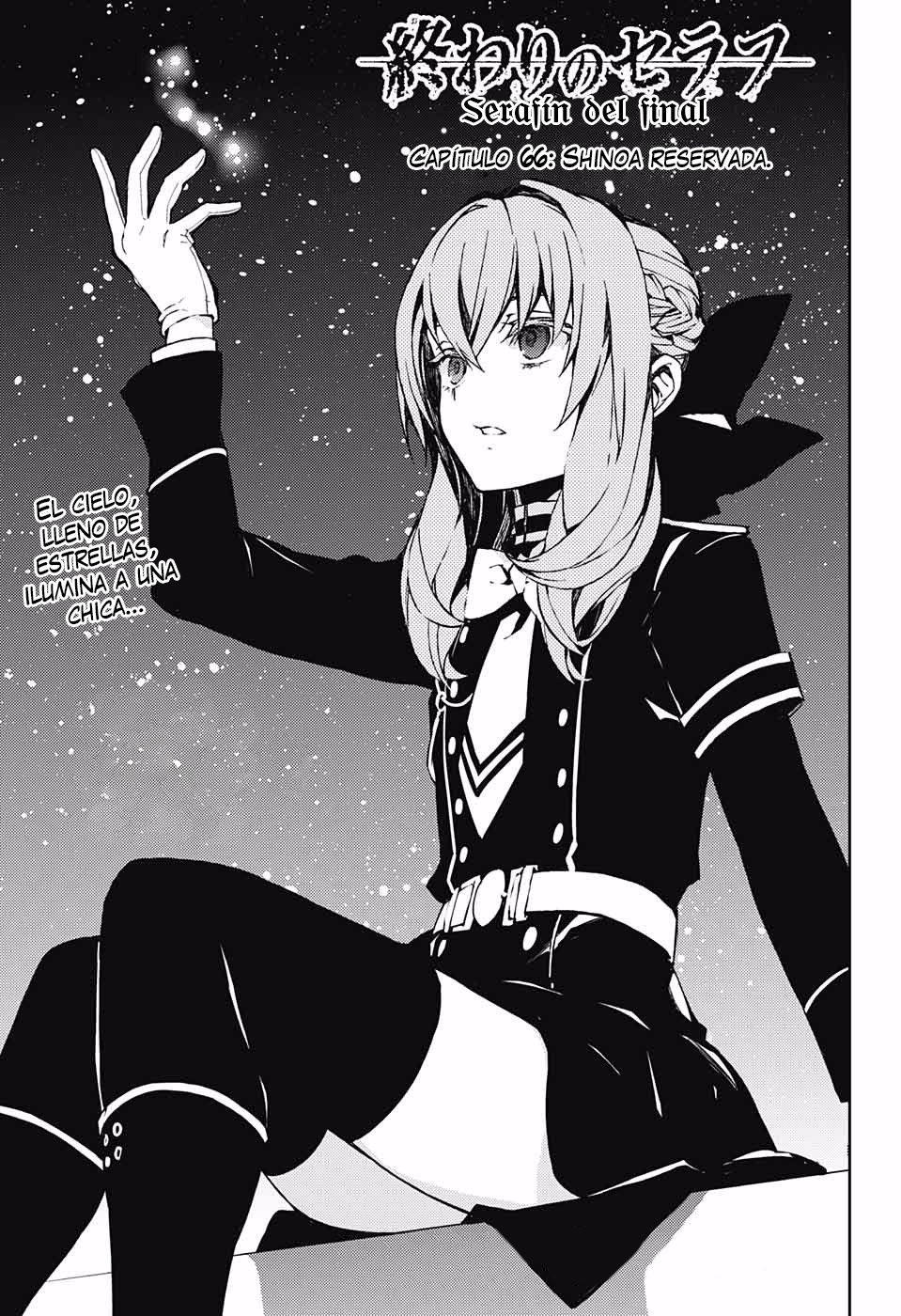 Read Owari no Seraph (es) Manga Online
