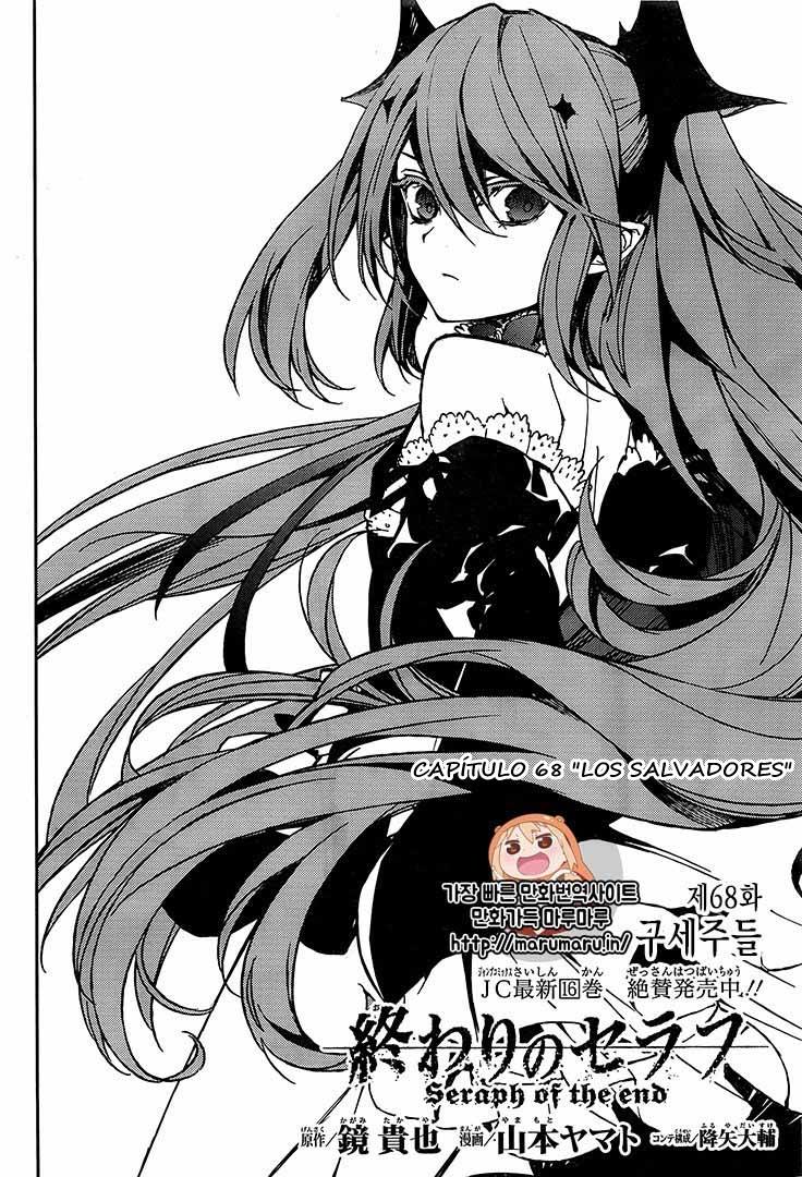 Read Owari no Seraph (es) Manga Online