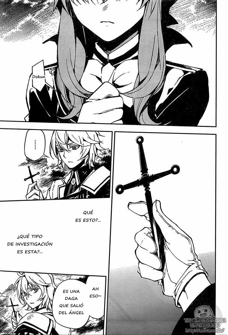 Read Owari no Seraph (es) Manga Online