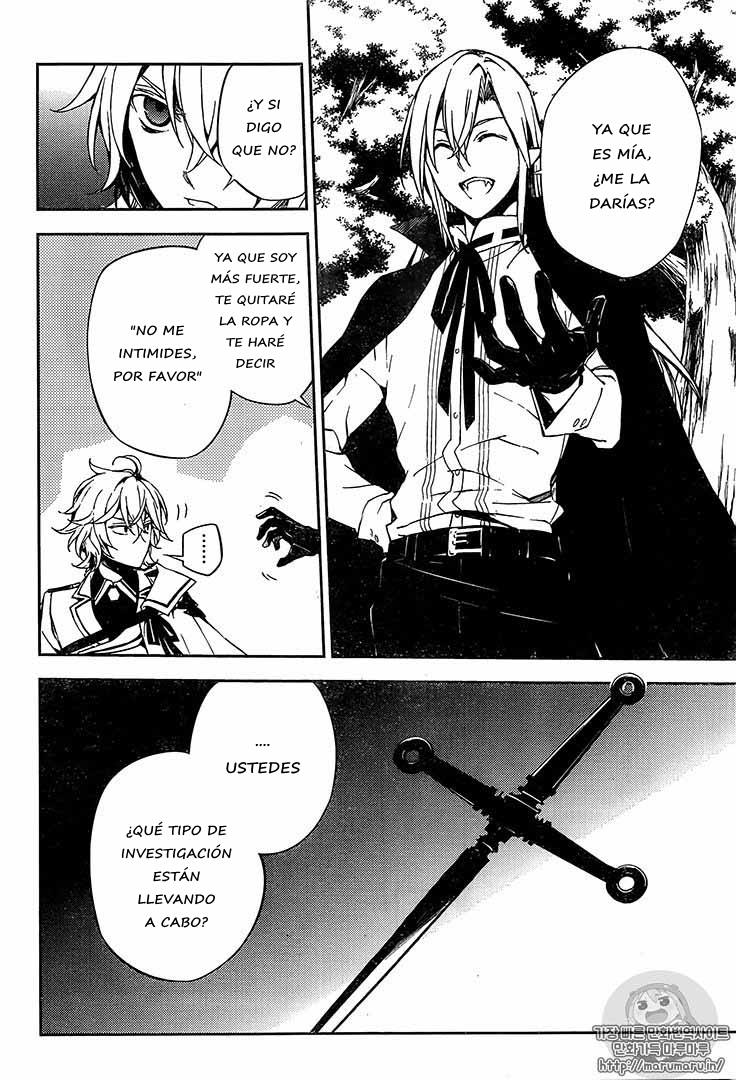 Read Owari no Seraph (es) Manga Online