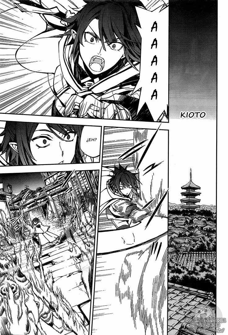 Read Owari no Seraph (es) Manga Online