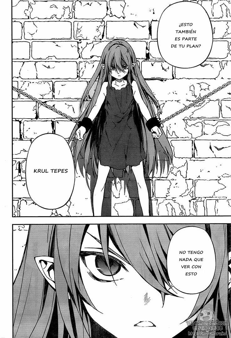 Read Owari no Seraph (es) Manga Online