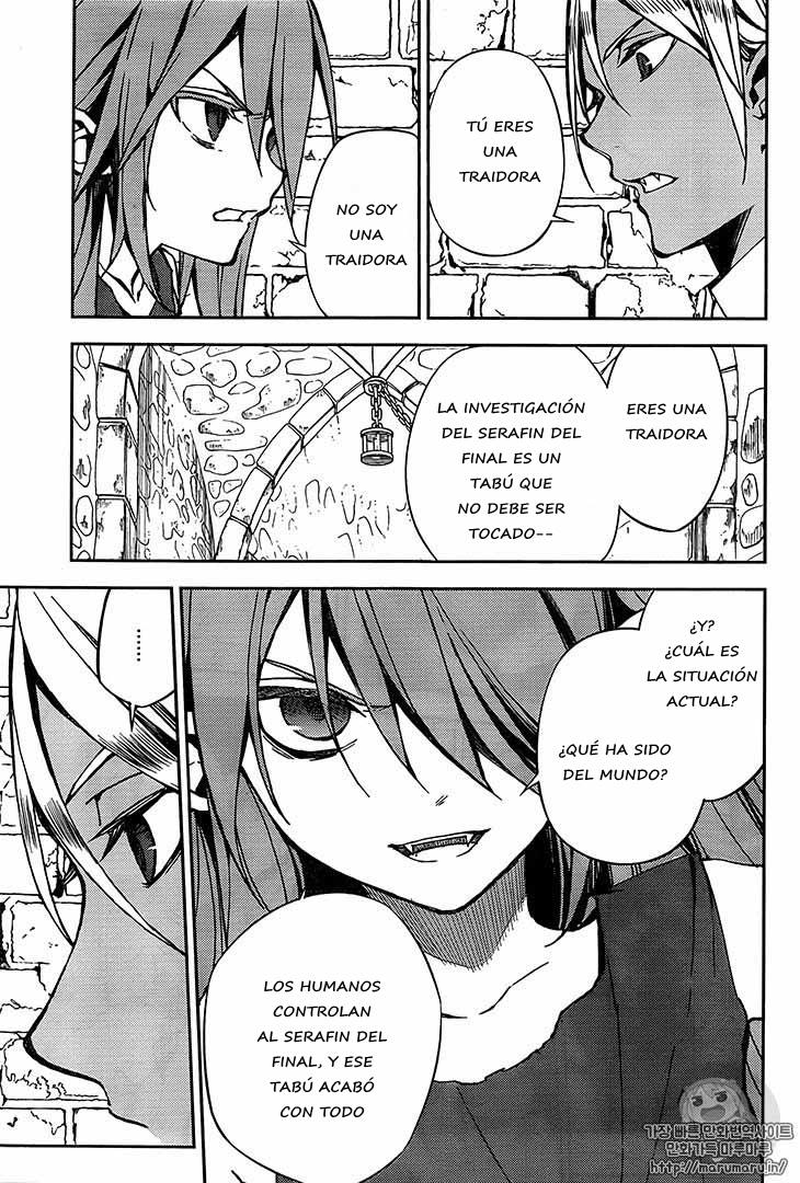 Read Owari no Seraph (es) Manga Online