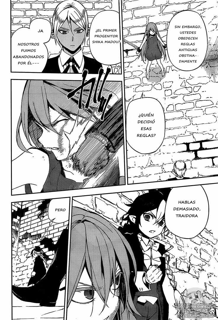 Read Owari no Seraph (es) Manga Online