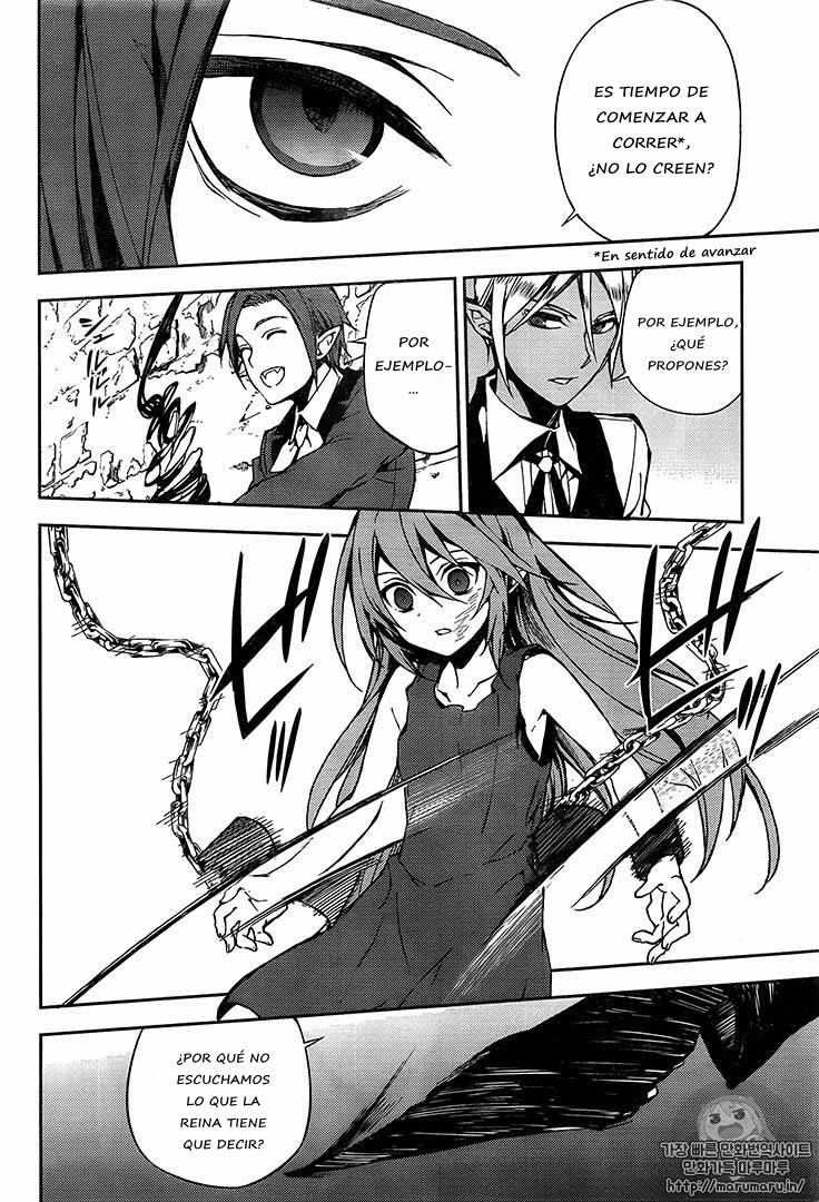 Read Owari no Seraph (es) Manga Online