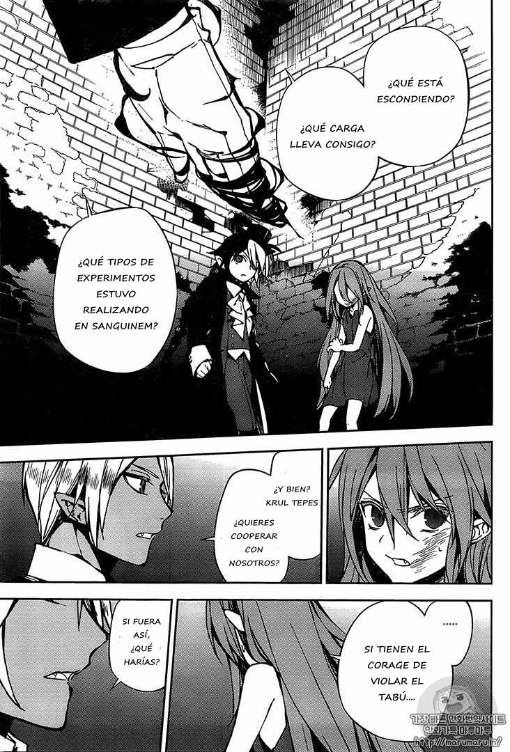Read Owari no Seraph (es) Manga Online