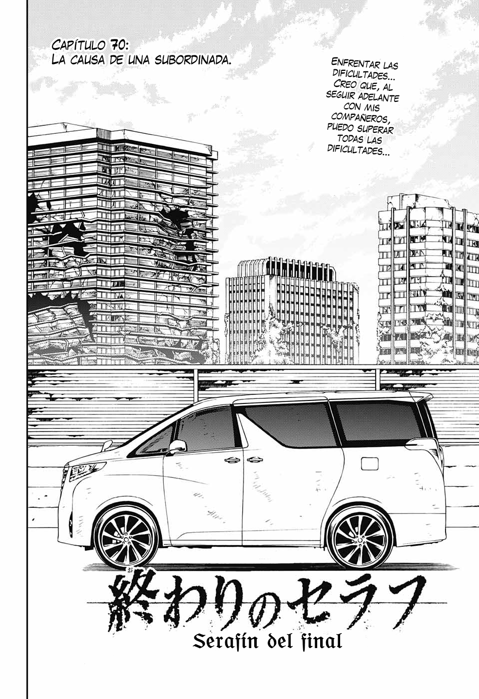 Read Owari no Seraph (es) Manga Online