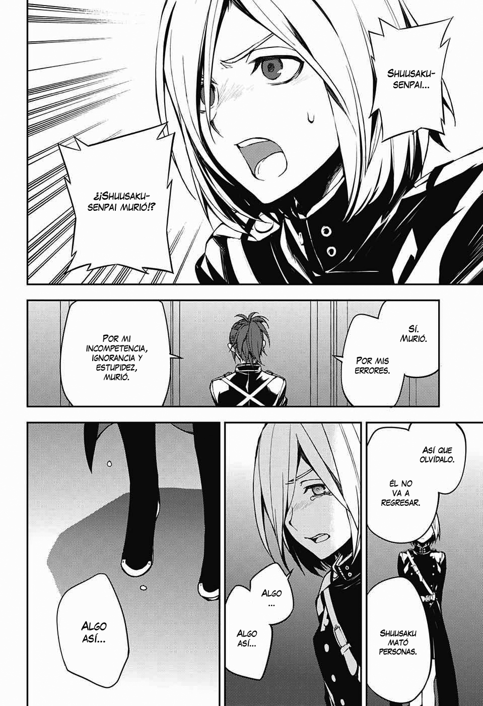 Read Owari no Seraph (es) Manga Online