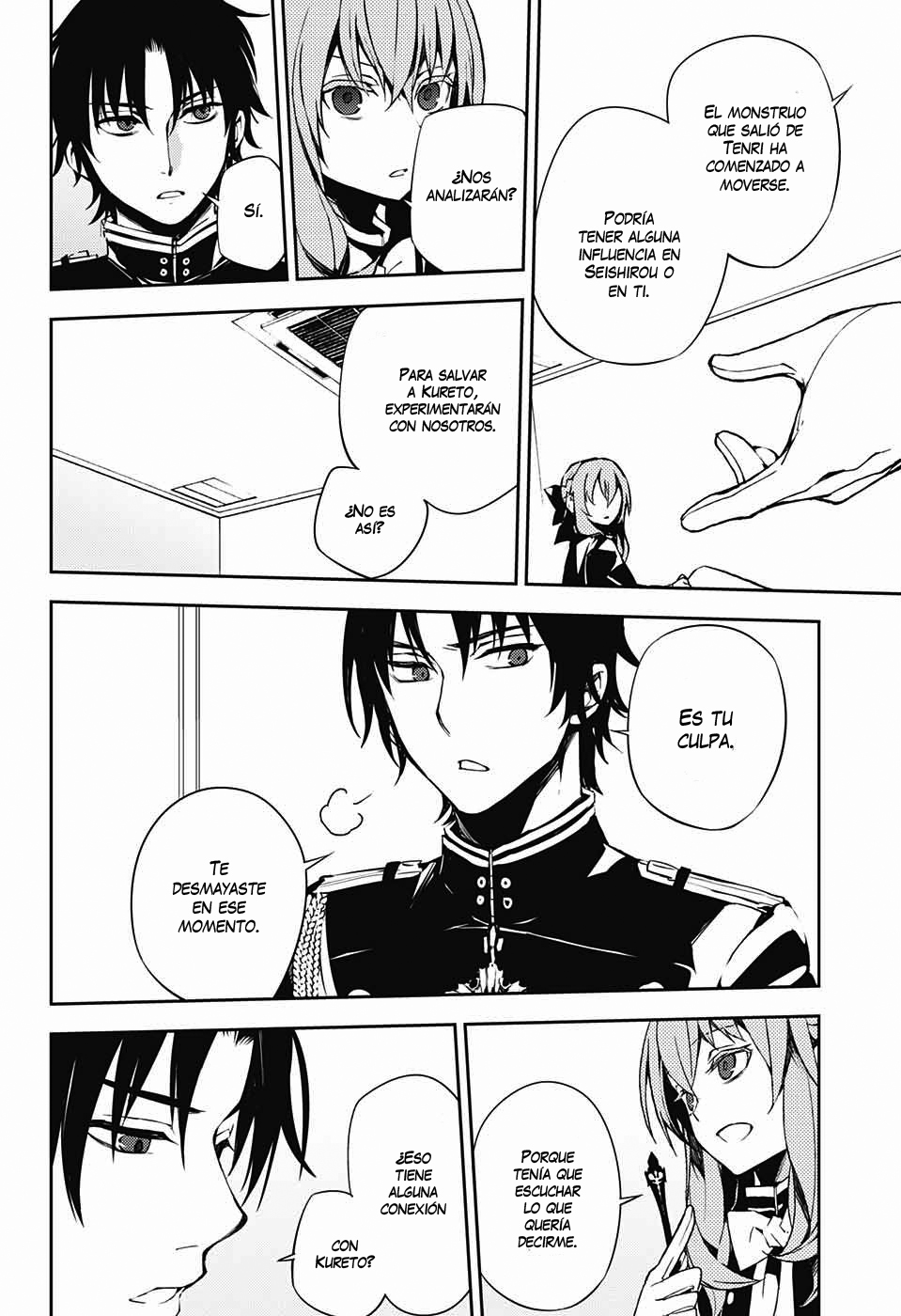 Read Owari no Seraph (es) Manga Online