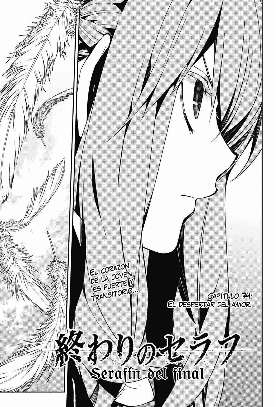 Read Owari no Seraph (es) Manga Online