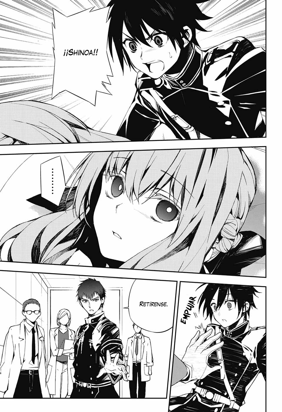 Read Owari no Seraph (es) Manga Online