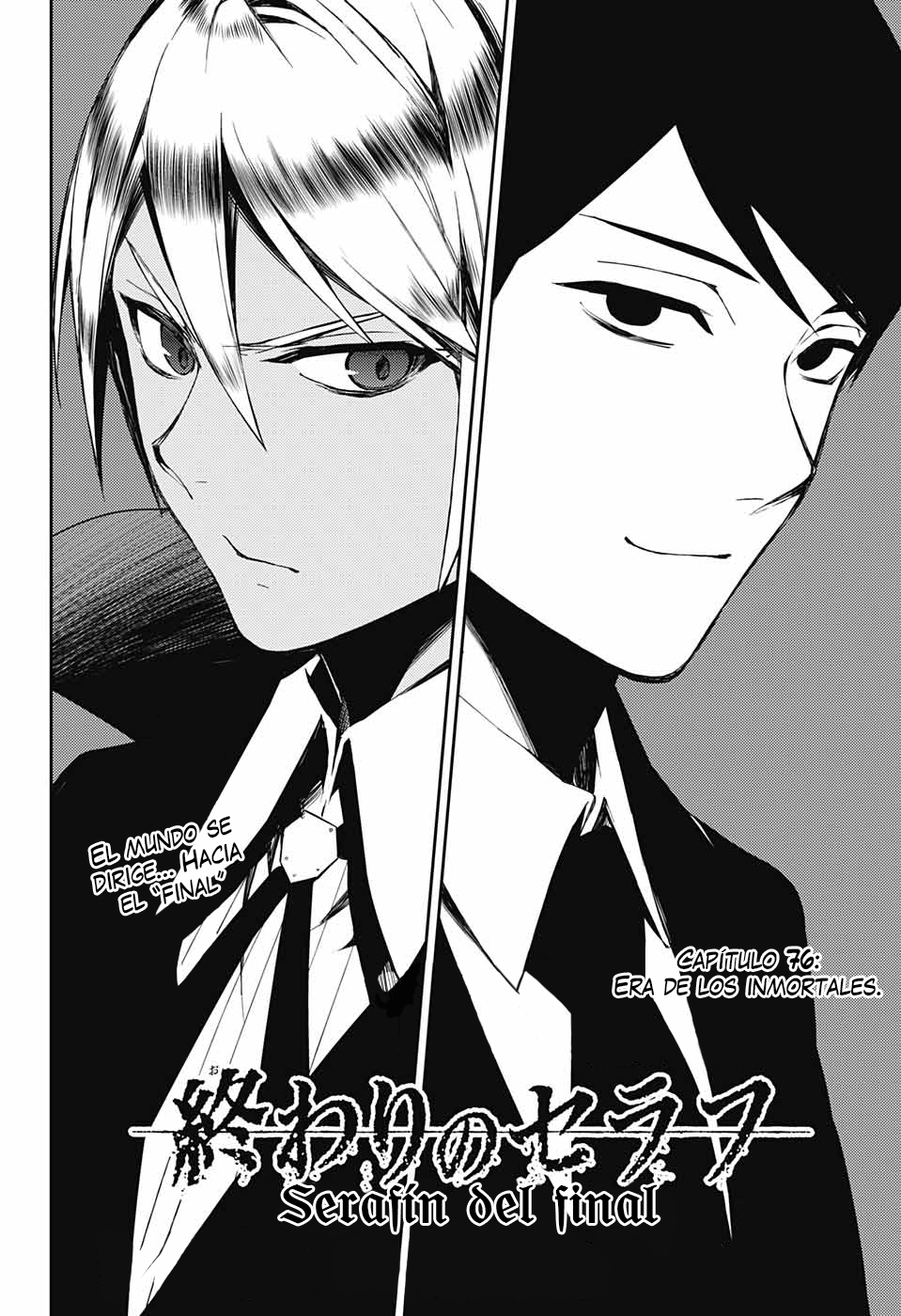 Read Owari no Seraph (es) Manga Online