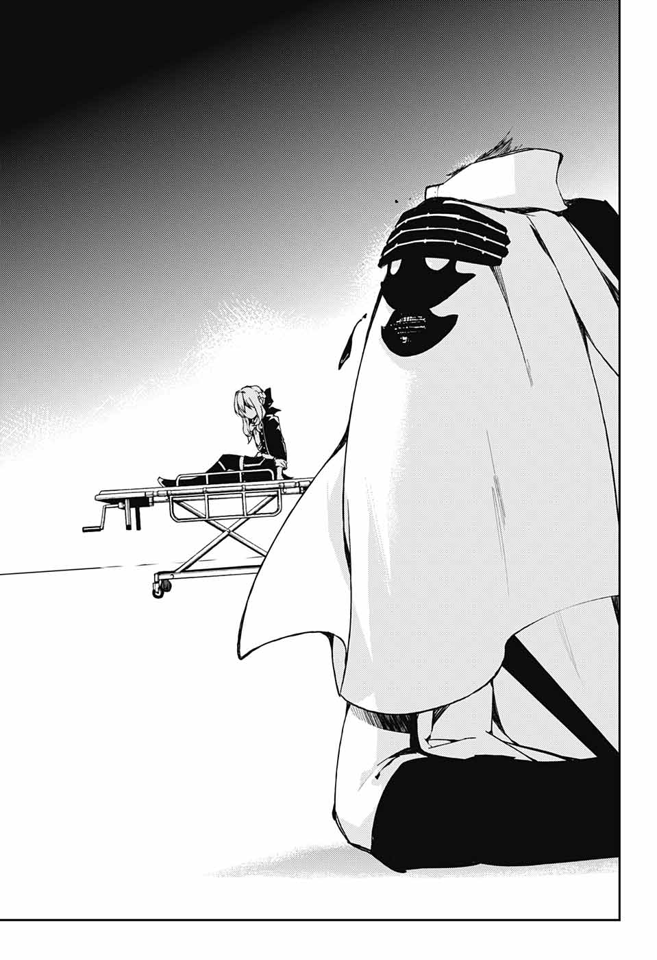 Read Owari no Seraph (es) Manga Online