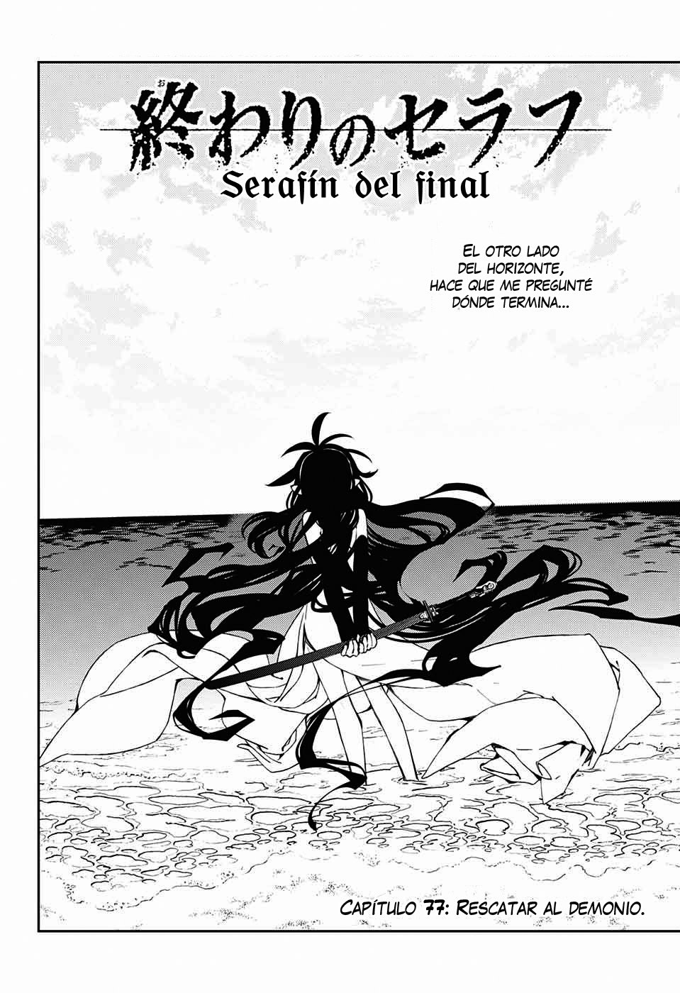 Read Owari no Seraph (es) Manga Online