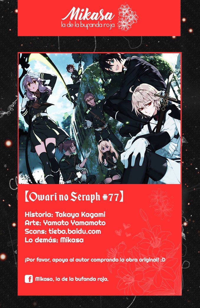 Read Owari no Seraph (es) Manga Online