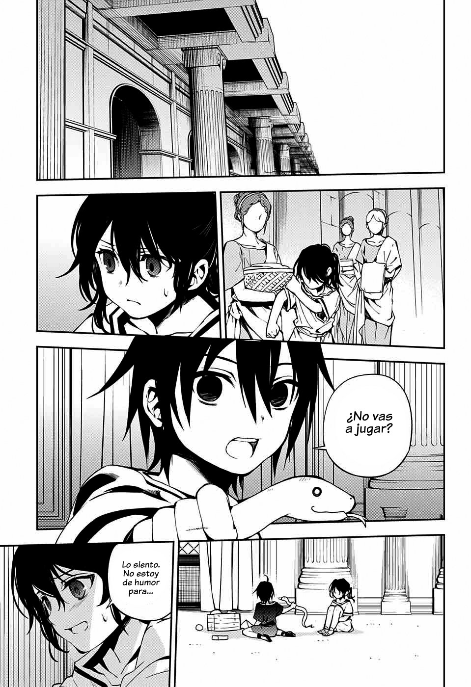 Read Owari no Seraph (es) Manga Online