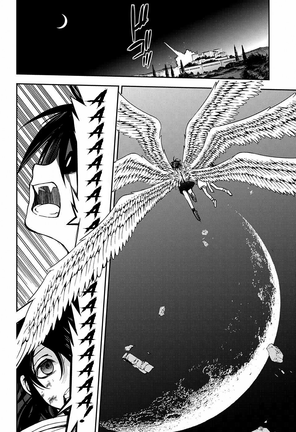 Read Owari no Seraph (es) Manga Online