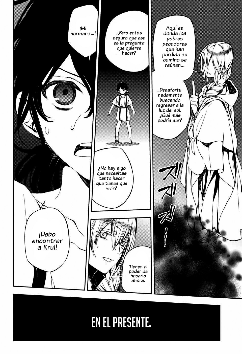 Read Owari no Seraph (es) Manga Online