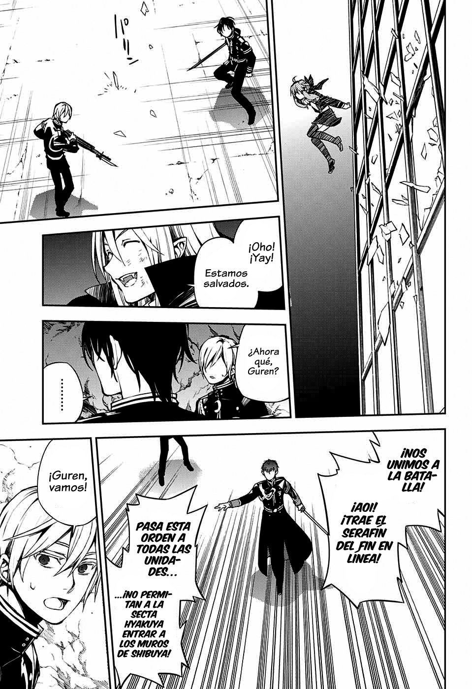 Read Owari no Seraph (es) Manga Online