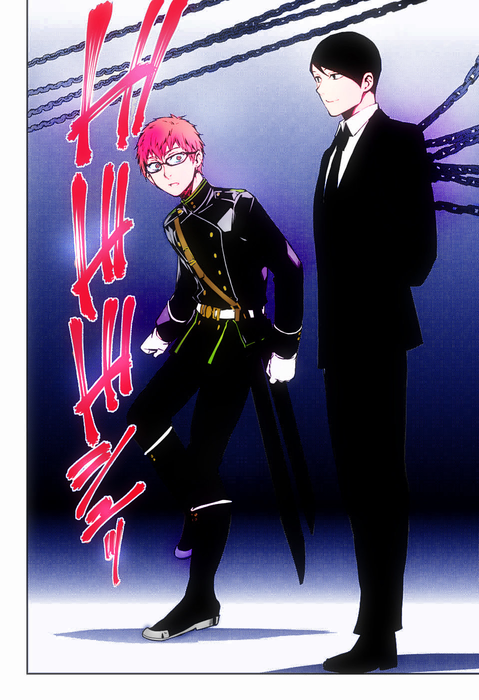 Read Owari no Seraph (es) Manga Online