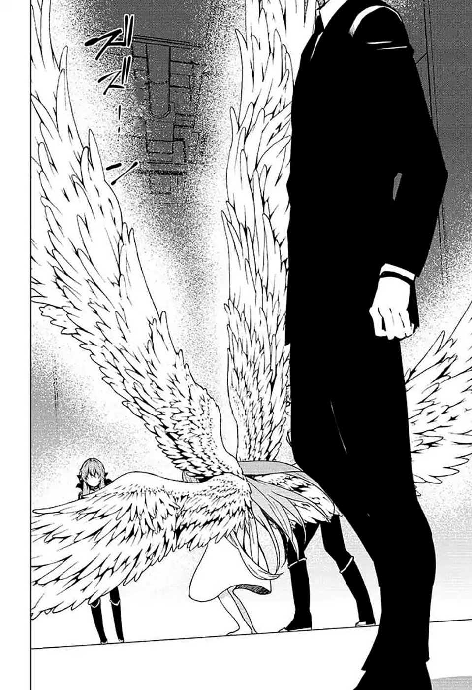 Read Owari no Seraph (es) Manga Online