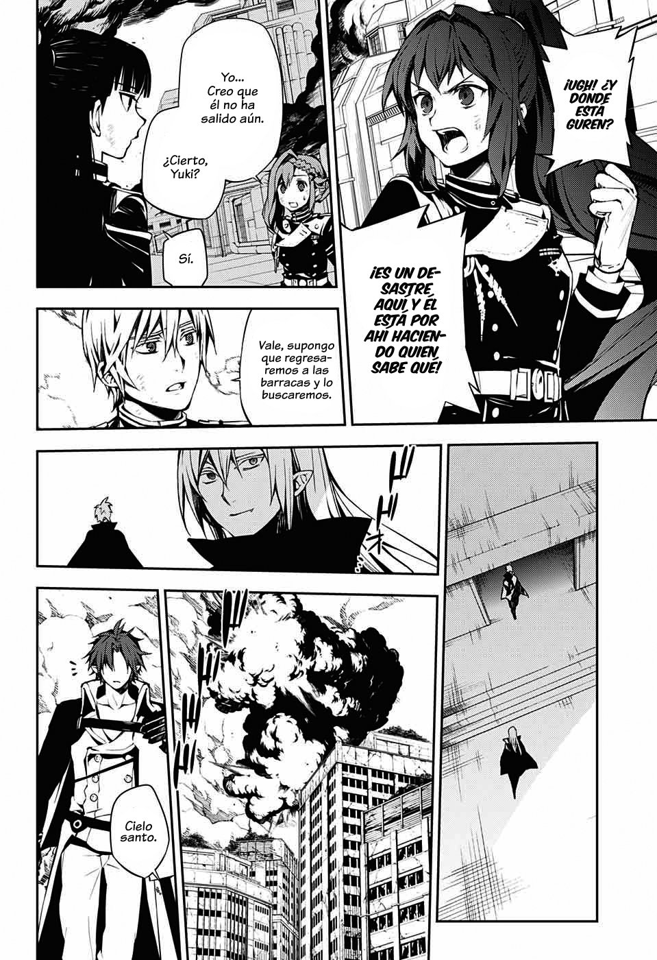 Read Owari no Seraph (es) Manga Online