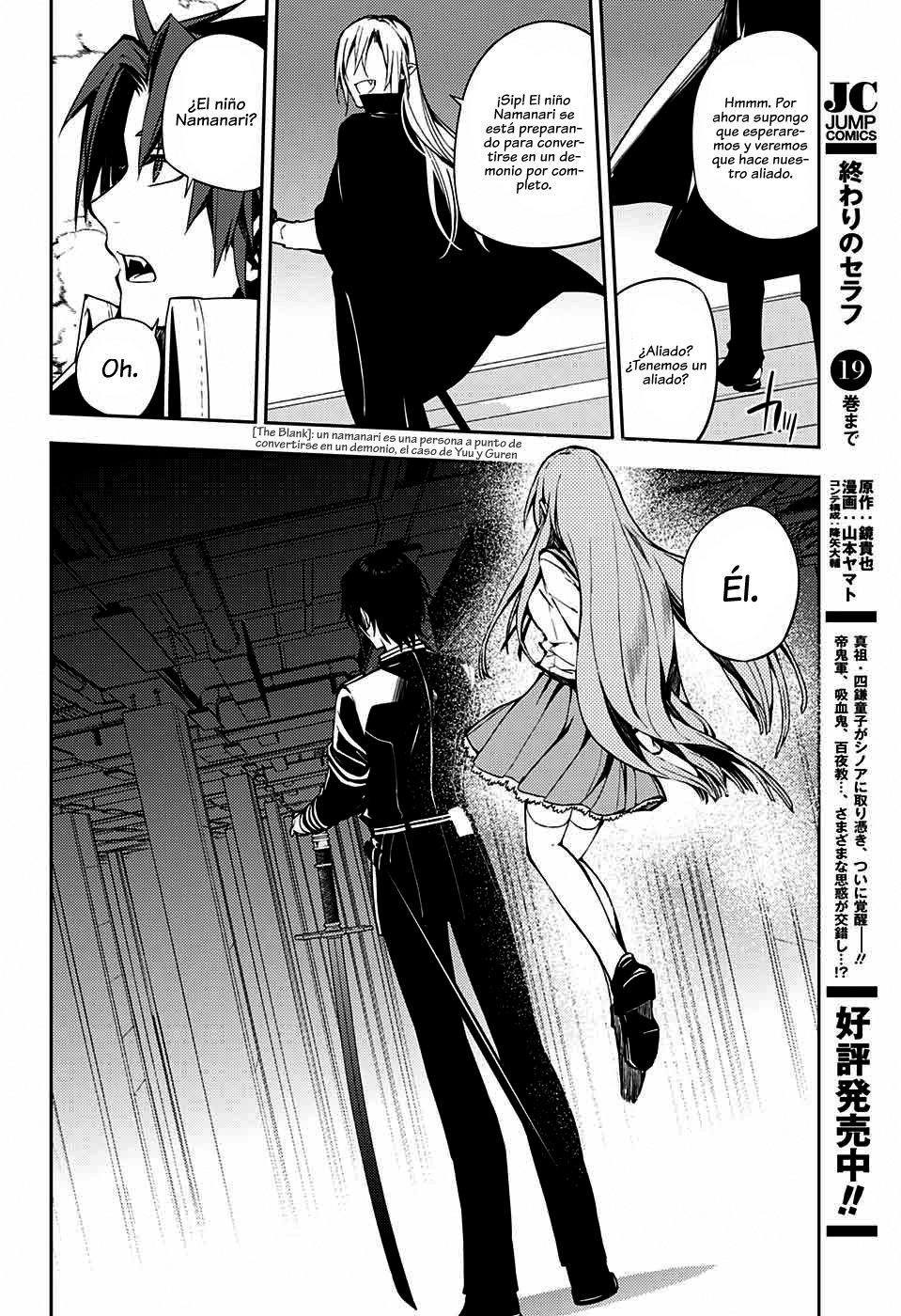 Read Owari no Seraph (es) Manga Online