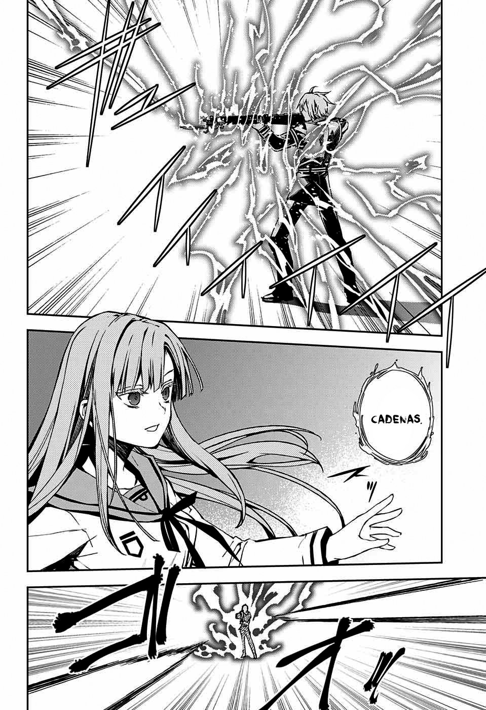 Read Owari no Seraph (es) Manga Online