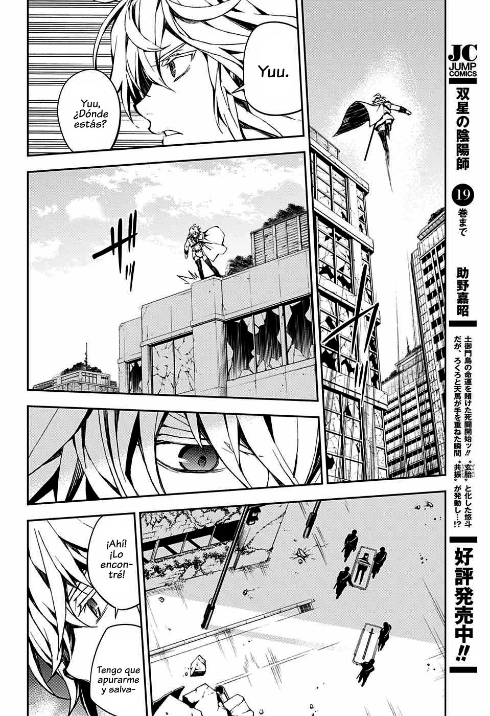 Read Owari no Seraph (es) Manga Online