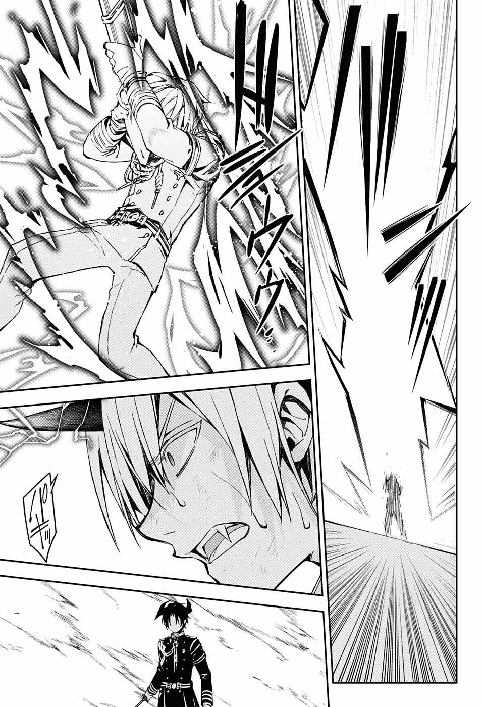 Read Owari no Seraph (es) Manga Online