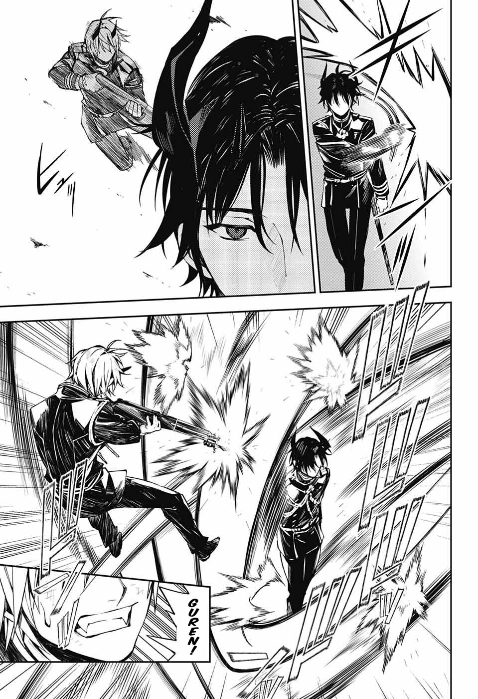 Read Owari no Seraph (es) Manga Online