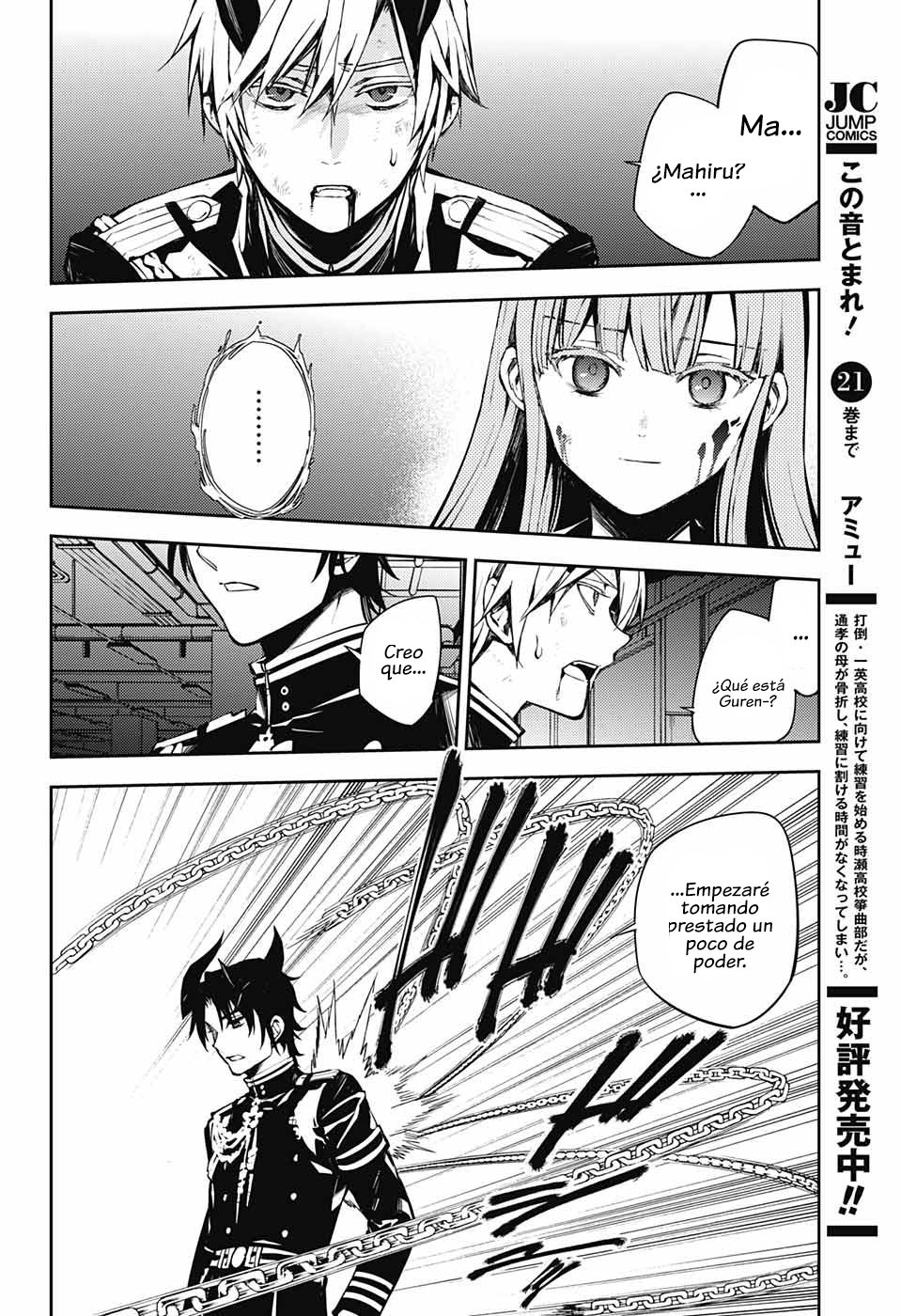 Read Owari no Seraph (es) Manga Online
