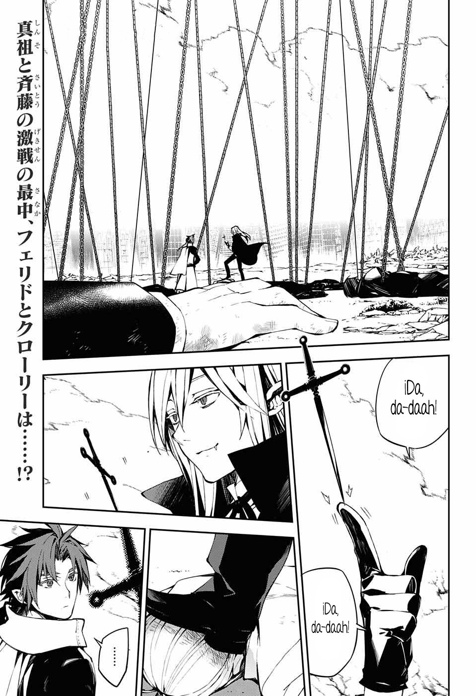 Read Owari no Seraph (es) Manga Online
