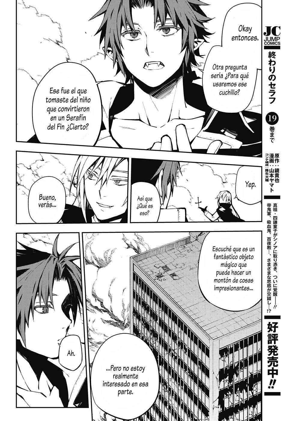 Read Owari no Seraph (es) Manga Online