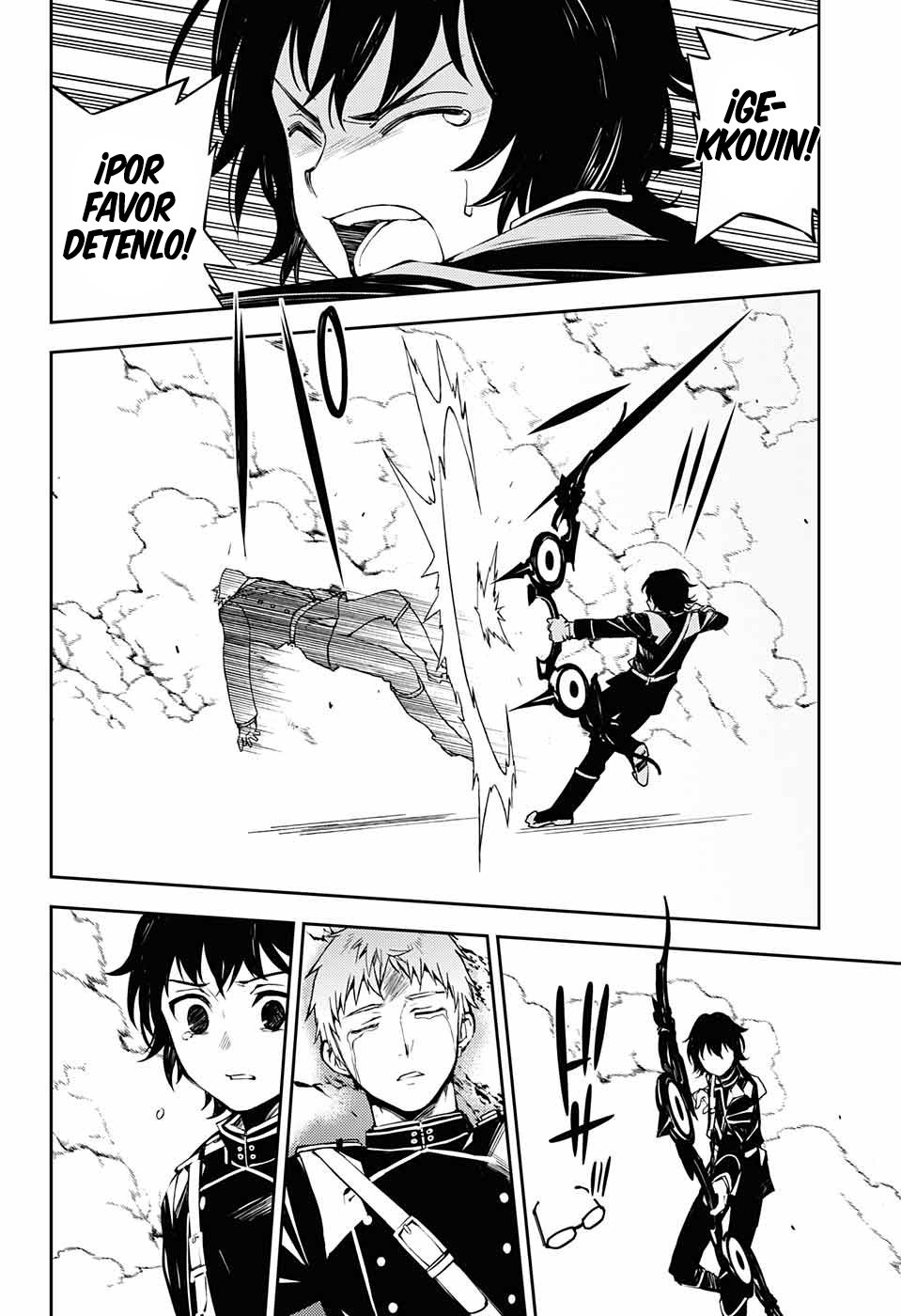 Read Owari no Seraph (es) Manga Online