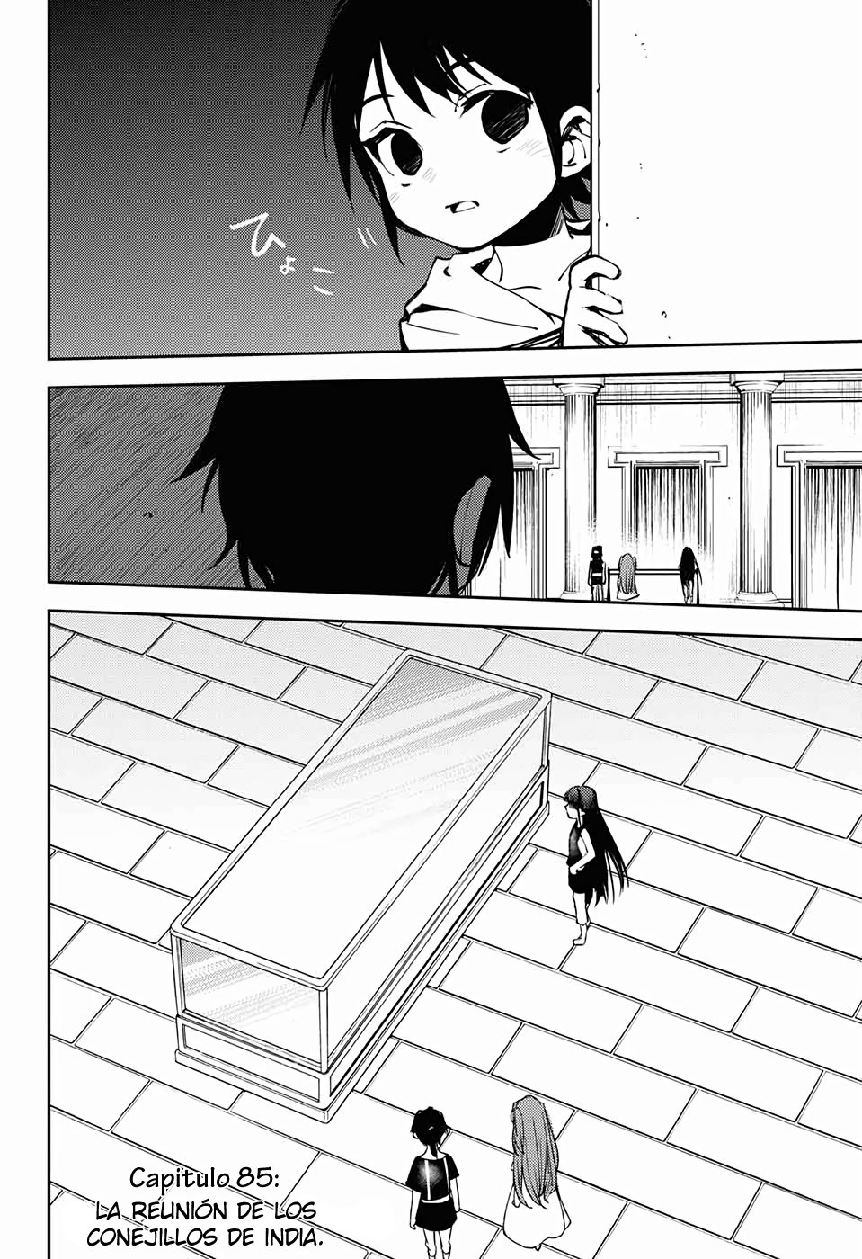 Read Owari no Seraph (es) Manga Online